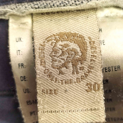 ディーゼル DIESEL NARROT-NE Denim swet pants 0856z メンズ  30